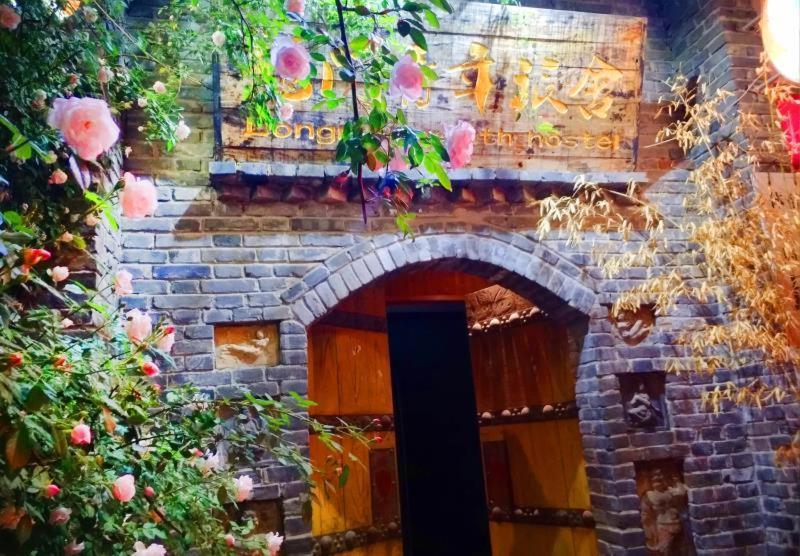 Luoyang Longmen Youth Hostel ภายนอก รูปภาพ